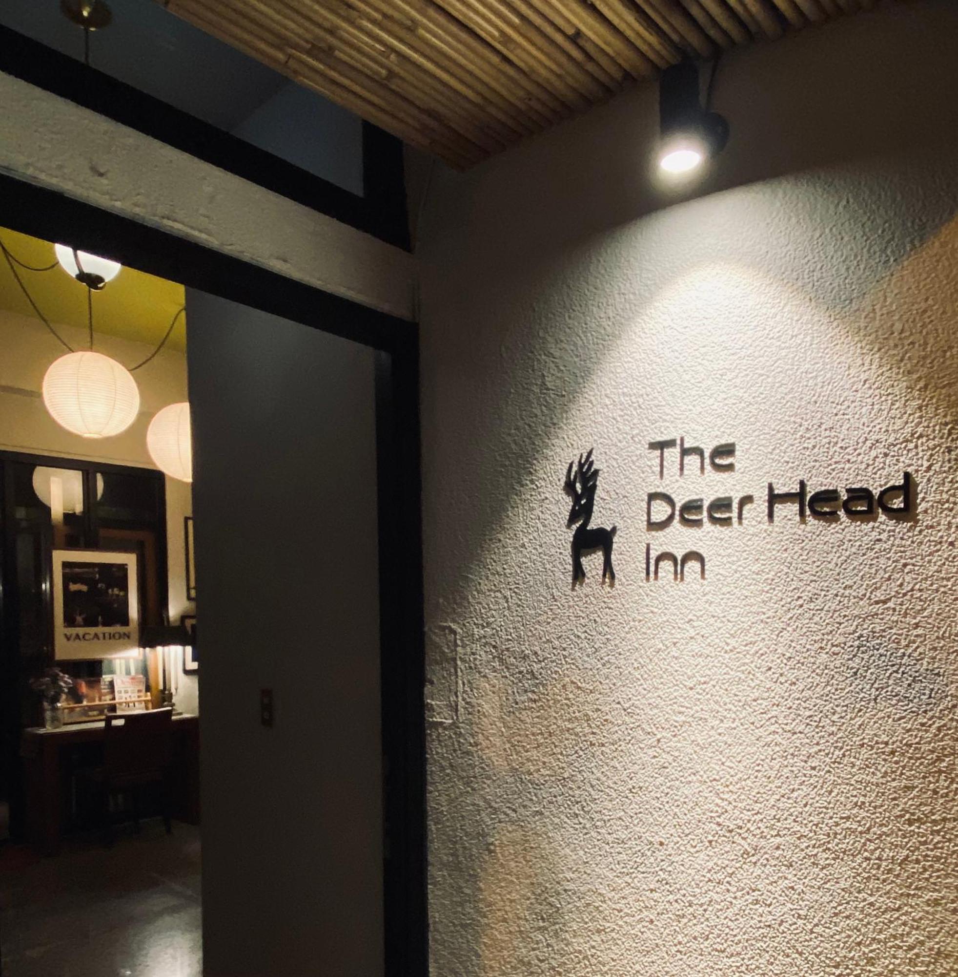 The Deer Head Inn Кендин Екстериор снимка